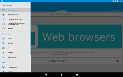 Screen Stream Mirroring screenshot 17