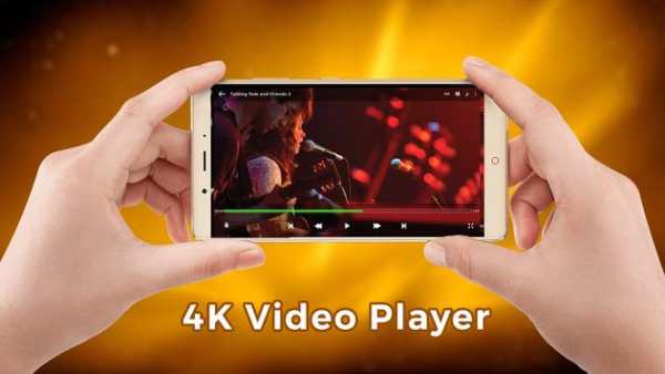 MAX Video Player screenshot 1