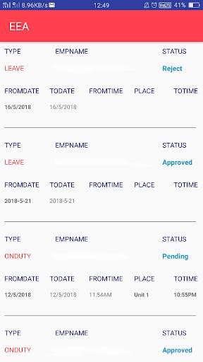 Emerald Employees App 7 تصوير الشاشة
