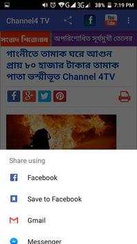 Channel4 TV screenshot 2