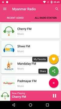 Myanmar Radio 1 تصوير الشاشة