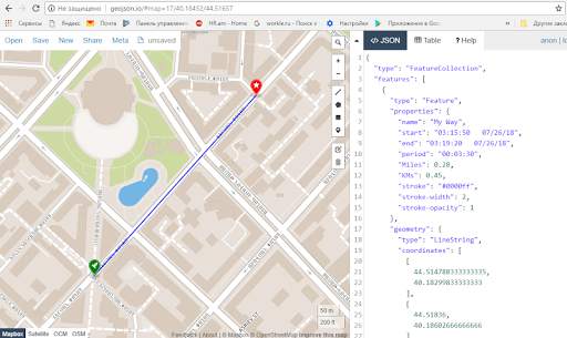 Offline Distance Calculator screenshot 5