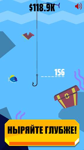 Go Fish! скриншот 2