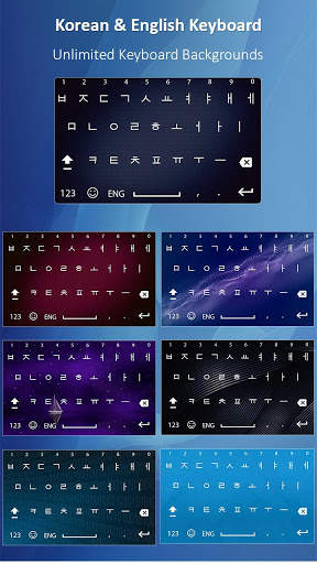 Korean Keyboard 2050:Stlish Themes, Emoji Keyboard screenshot 3