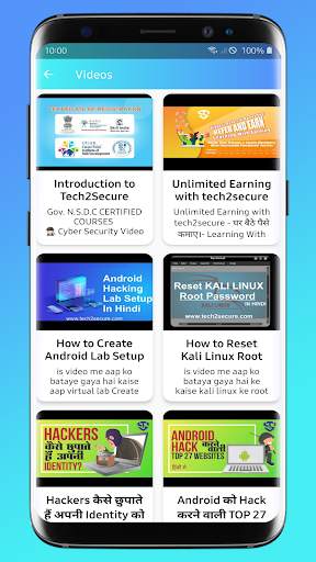 Tech2Secure - Learning App screenshot 8