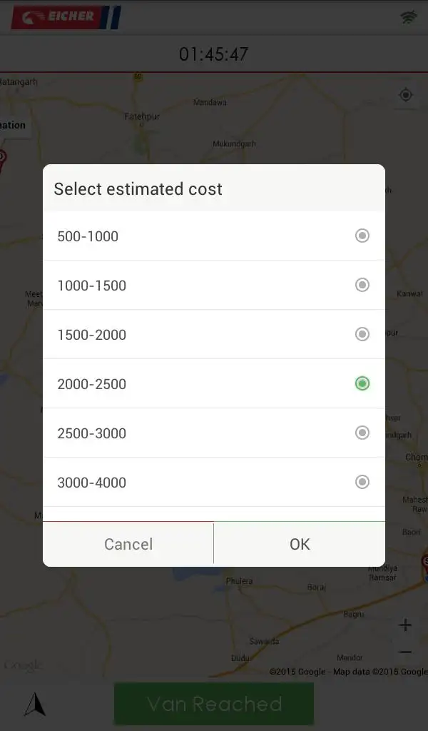 Eicher EOS screenshot 3
