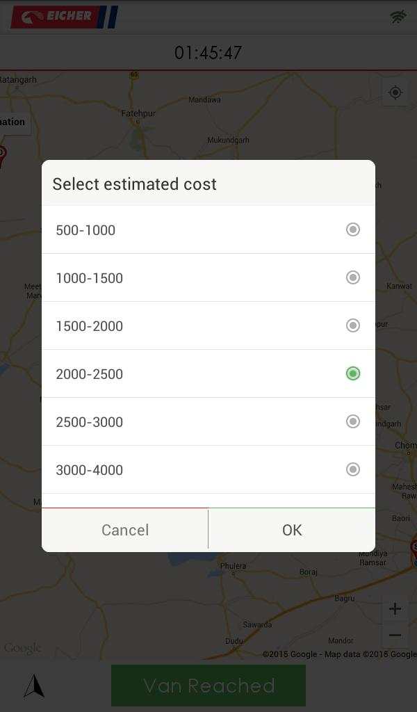 Eicher EOS screenshot 3
