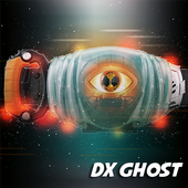 Ghost Henshin Belt Sim icon