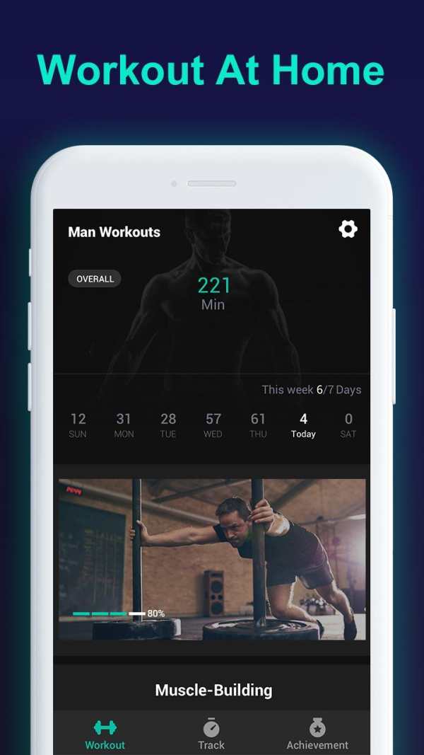 Man Workouts - Abs Workout & Building Muscle screenshot 1