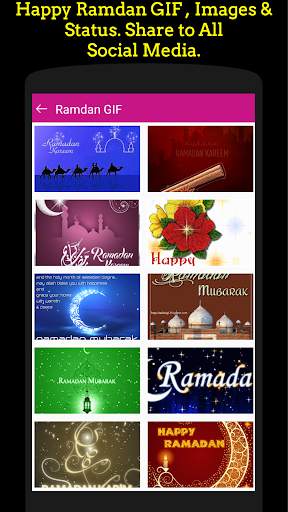 Ramdan GIF , Images & Status screenshot 8