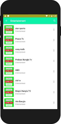Bangla Live TV(Official)- বাংলা লাইভ টিভি screenshot 2