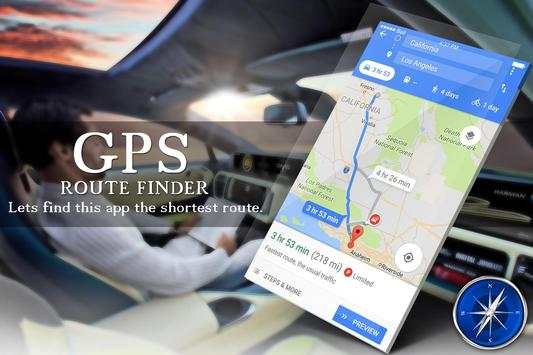 GPS Route Finder screenshot 2