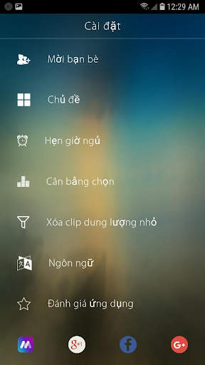 Mp3 Player screenshot 18