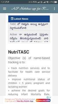AP Nutritasc app for ICDS Employees - unofficial screenshot 3