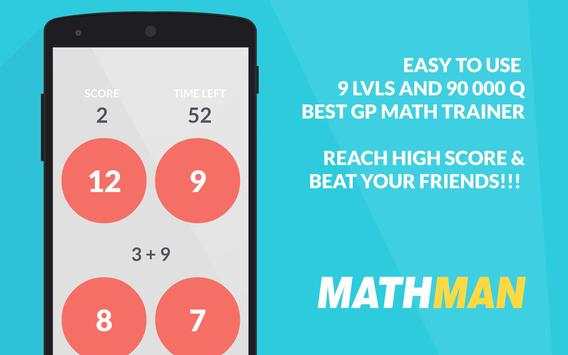 Mathman - Math for ALL! screenshot 3