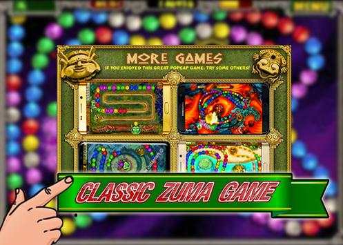Zuma Deluxe REVENGE Legend screenshot 6