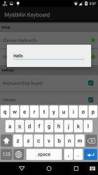 MyatMin Key - Myanmar Keyboard screenshot 3