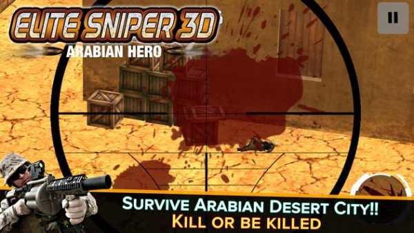 Army Epic Sniper - Call of Survival War Shooting screenshot 3