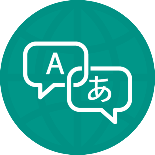 Multi Language Translator Pro आइकन