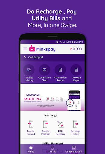 Minkspay Merchant - Money Transfer, Aadhaar ATM screenshot 3