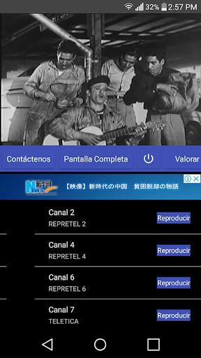 Tica Tv – Costa Rica – Televisión Digital screenshot 2