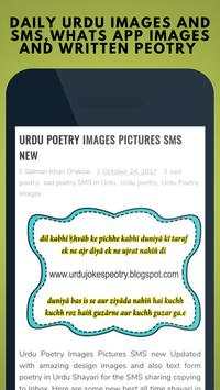 Funny Jokes In Urdu 2018 screenshot 7