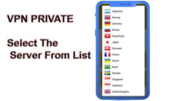 Private VPN screenshot 1