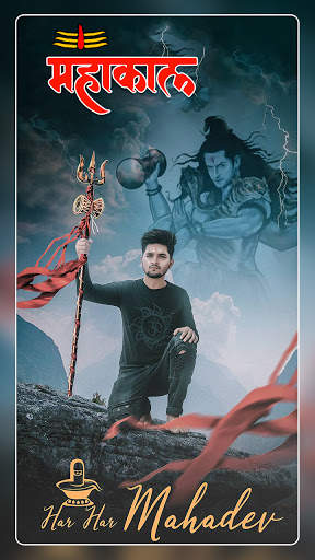 Mahakal Photo Editor - Mahadev Shiva Photo Frames screenshot 4