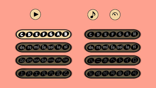 BASS CAT LITE screenshot 4