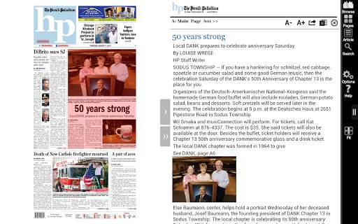 The HP e-Edition screenshot 4