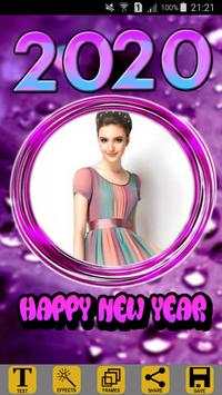 New Year Photo Editor 2020 1 تصوير الشاشة