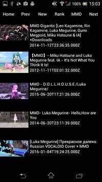 Miku Song screenshot 4