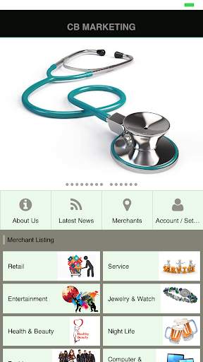 Savemore screenshot 1