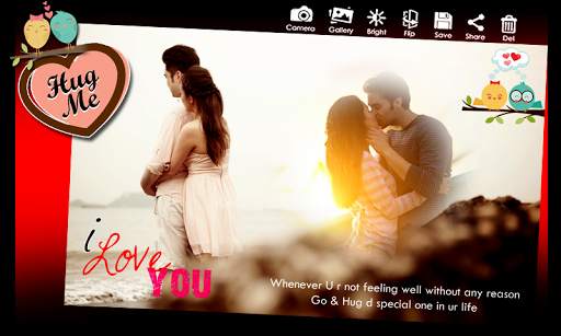 Hug Me Photo Frames 4 تصوير الشاشة