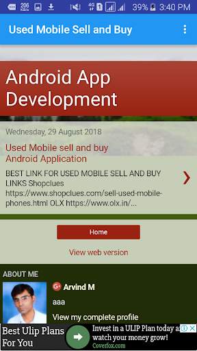 Old Mobile –Second Hand mobile Sell and Buy screenshot 6