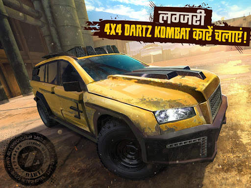 Racing Xtreme: Rally Driver 3D स्क्रीनशॉट 21