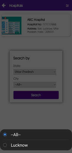 Vishal Bhrata Pariwar screenshot 8