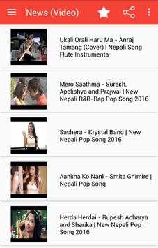 Apps TV screenshot 4