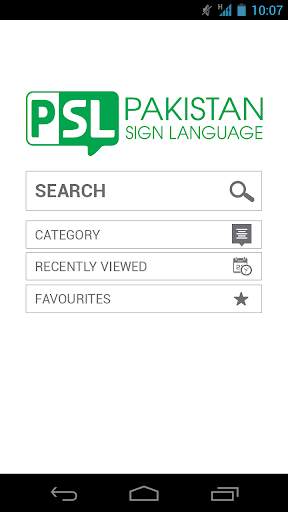 PSL - Pakistan Sign Language screenshot 1