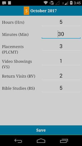My Service Report screenshot 4