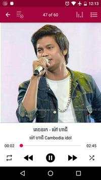Khmer Song Free screenshot 4