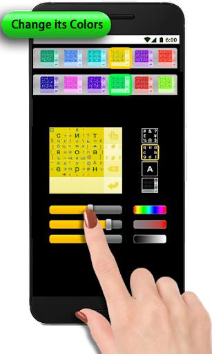 MessagEase Keyboard скриншот 9