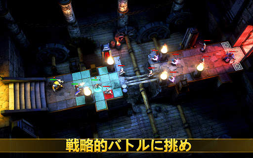 ウォーハンマー・クエスト：シルバータワー screenshot 17