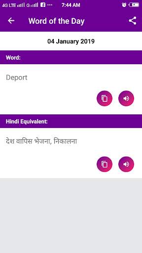 English to Hindi Translator screenshot 2