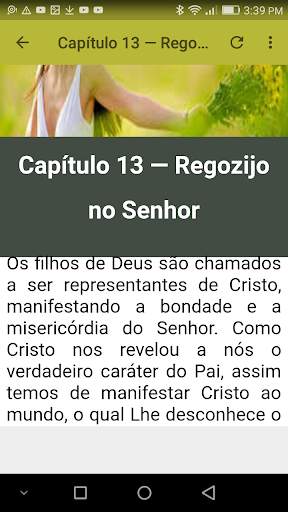 Caminho a Cristo screenshot 8