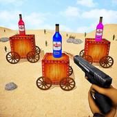 Real Bottle Shoot Game 2018 icon