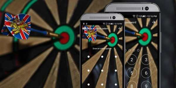 Dart App Lock Theme screenshot 1