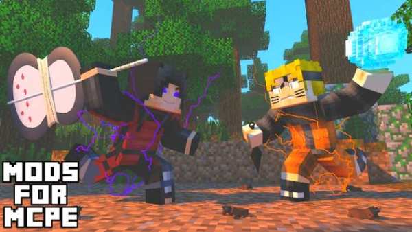 Mod Anime For Minecraft Pocket Edition screenshot 2