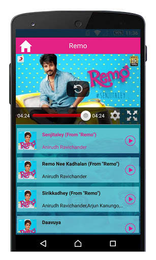 Remo Tamil Movie Songs screenshot 4
