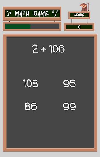 Math Game screenshot 2